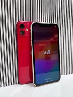 Apple iPhone 11 - Pay $5 and the rest later