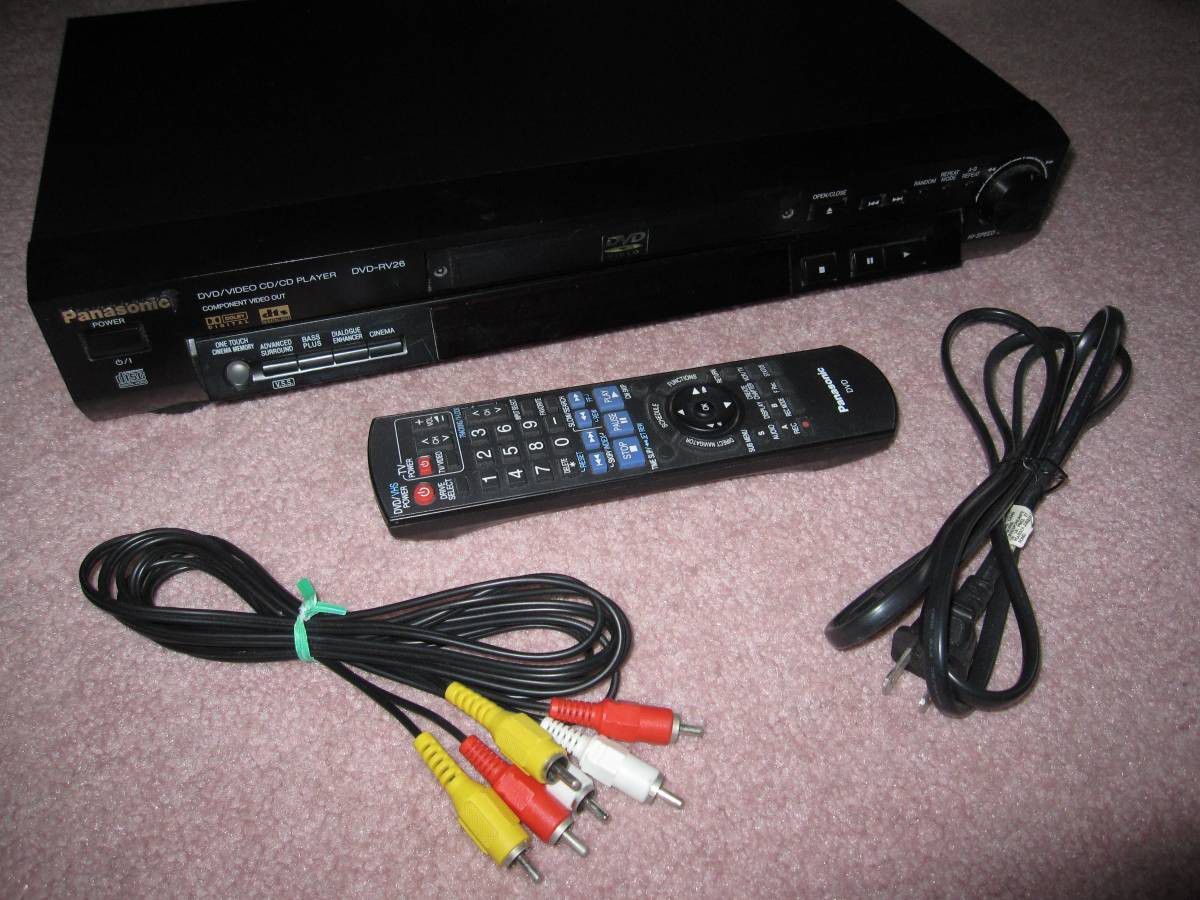 Panasonic DVD-RV26 DVD/CD Video CD/DVD player with remote control - $45 (Schererville)

