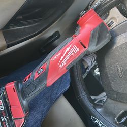 Milwuakee multi tool fuel