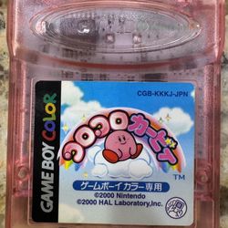 Kirby Tilt ‘n’ Tumble Koro Koro Game Boy Japan Import - CGB-KKKJ-JPN