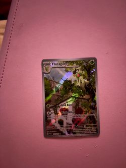 Floragato - 197/193 - SV02: Paldea Evolved (PAL)