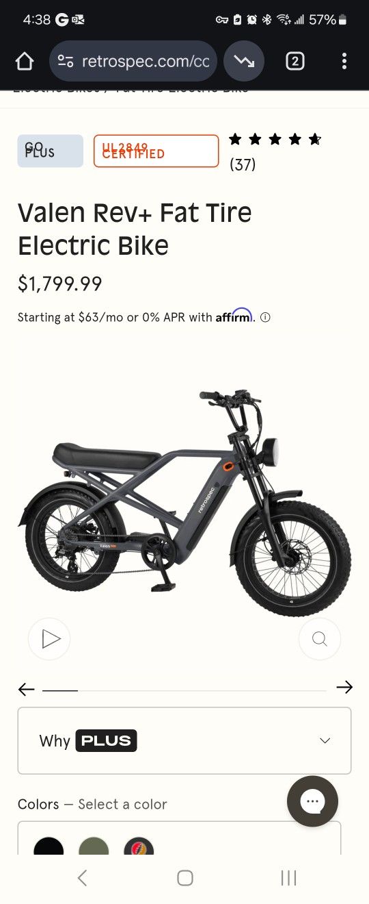 Retrospec Valen Rev 3 Ebike