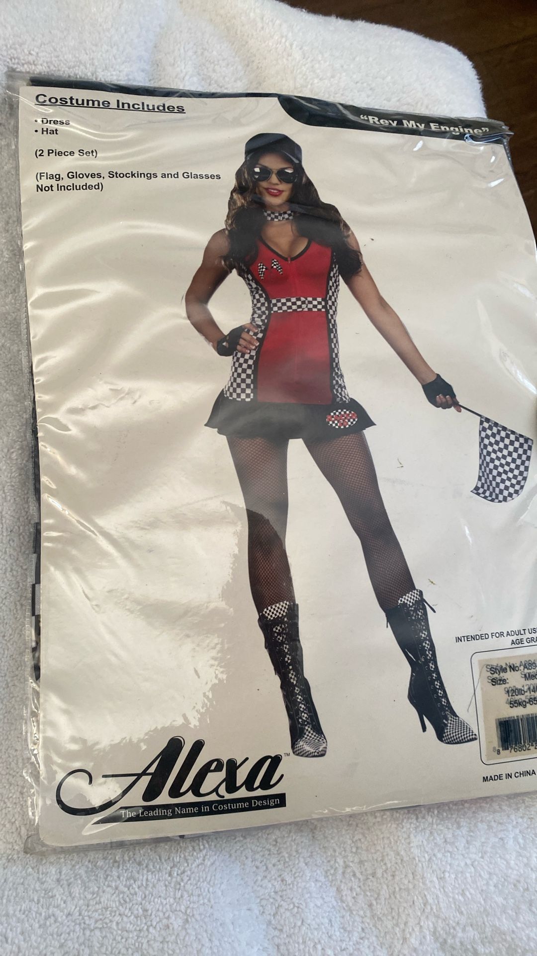 “ Rev My Engine” Size Medium