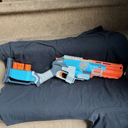 Nerf gun