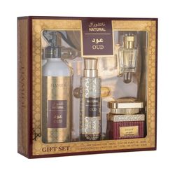 Gift Set contains perfume, air freshener concentrated oil perfume, and mutar.