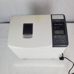 Panasonic Bread Bakery SD-BT55P Automatic Bread Maker Machine