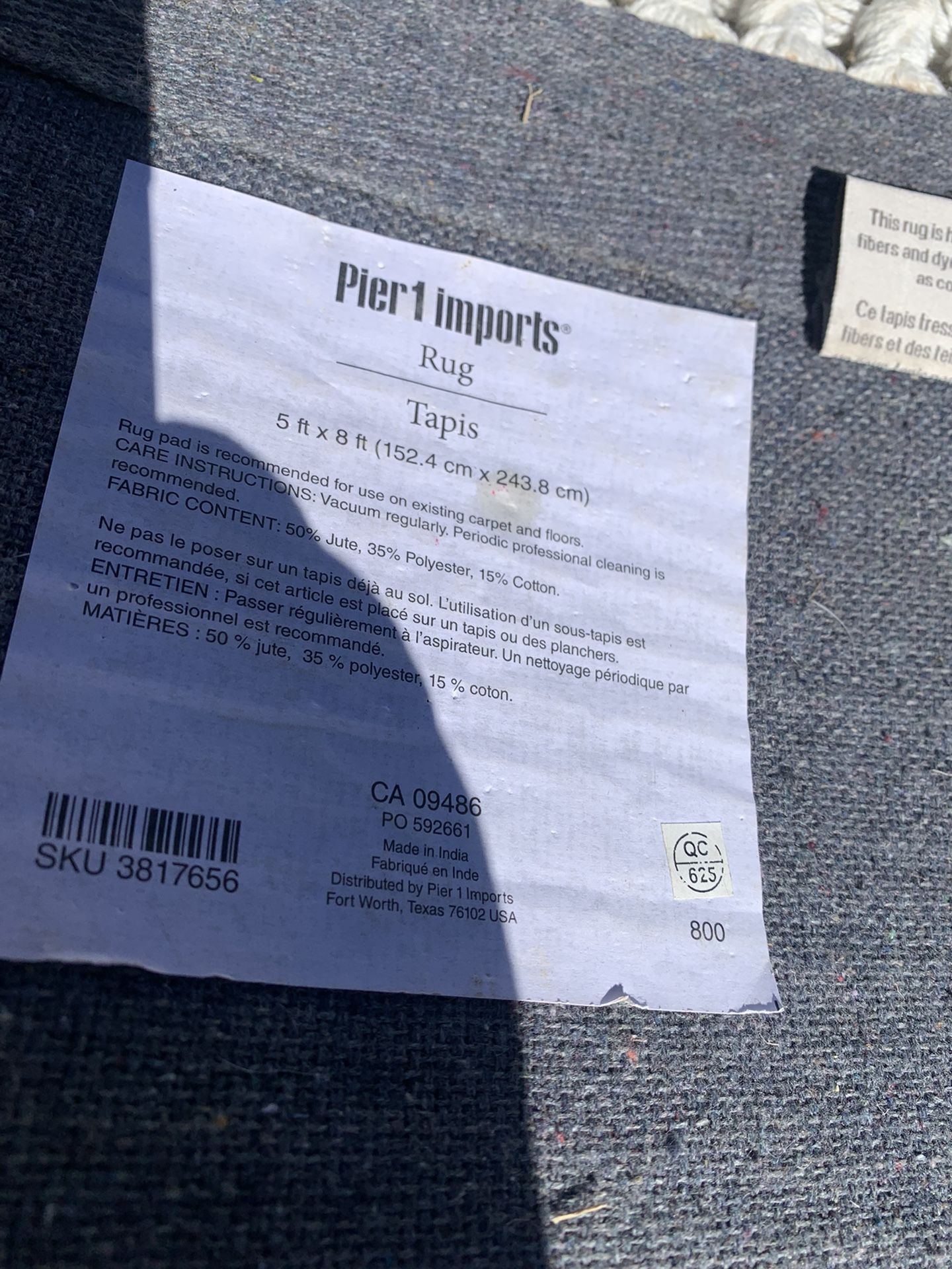 Pier 1 Rug for Sale in Richardson, TX OfferUp