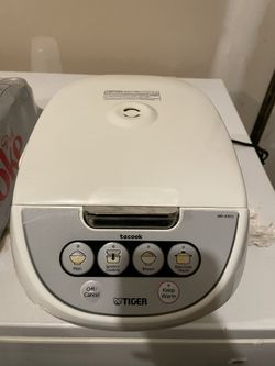 used rice cooker