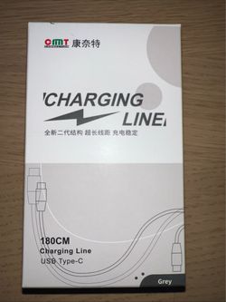 CMT USB Type-C Charging Cable 180cm Grey