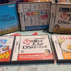 Nintendo DS Japanese Games