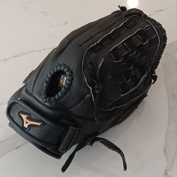 Mizuno RHT Pro Model Baseball Glove 