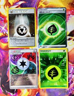 JPN Energy Lot