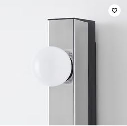 IKEA MUSIK WALL LAMP