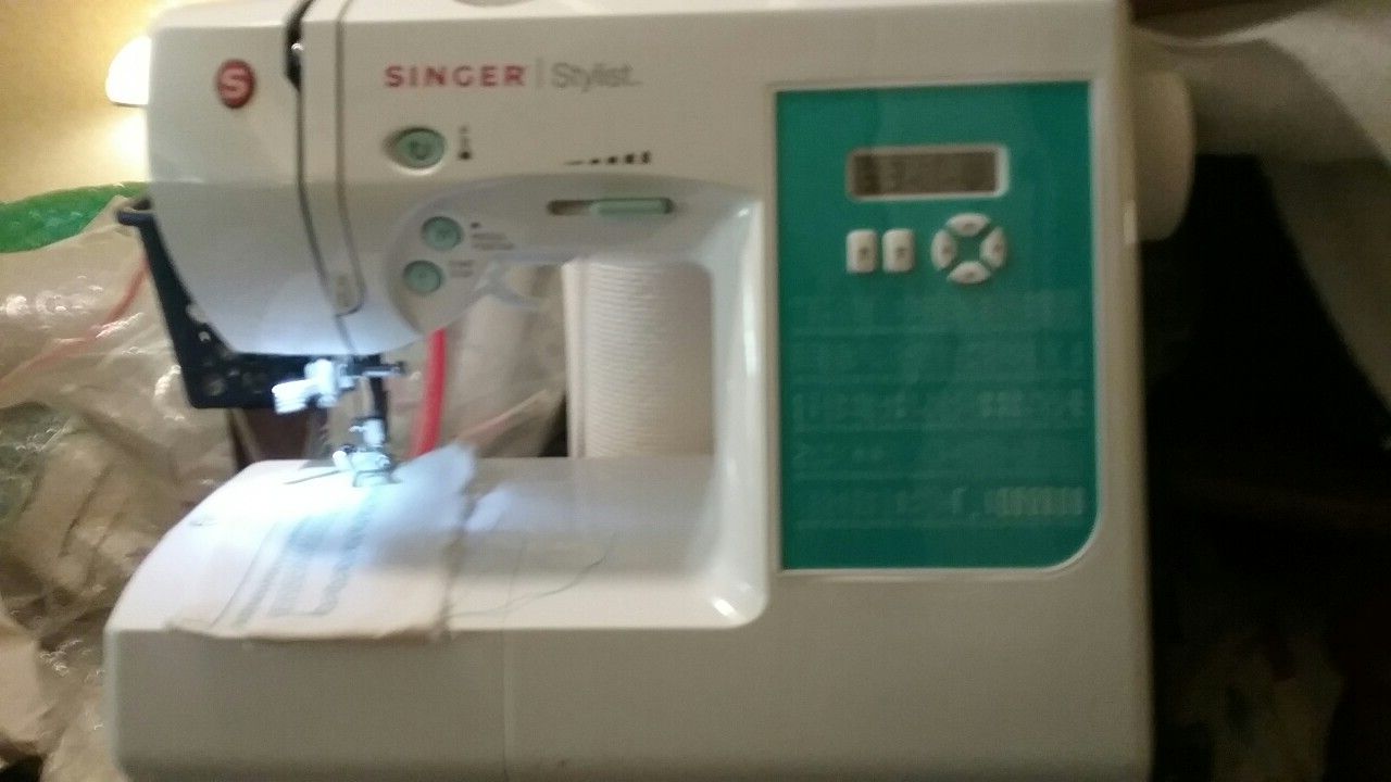 Singer Sewing Machine