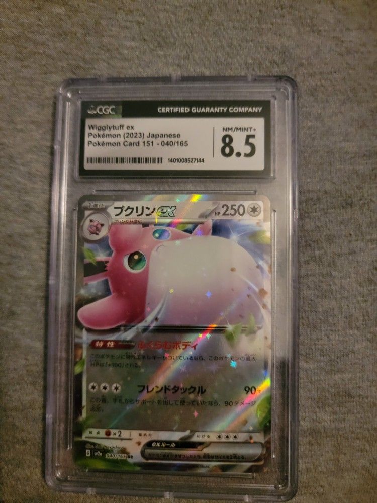 CGC 8.5 Near Mint Wigglytuff EX Pokemon Card