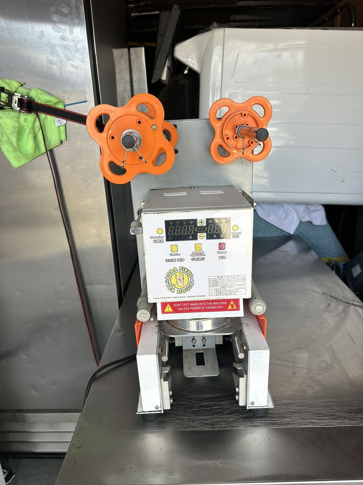  Cup Sealing Machine Fully Automatic, Sealing Machine for Cups, Electric Tea Cup Sealer Machine with Intelligent Operating Panel for Beve