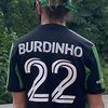 Andre Burdoin