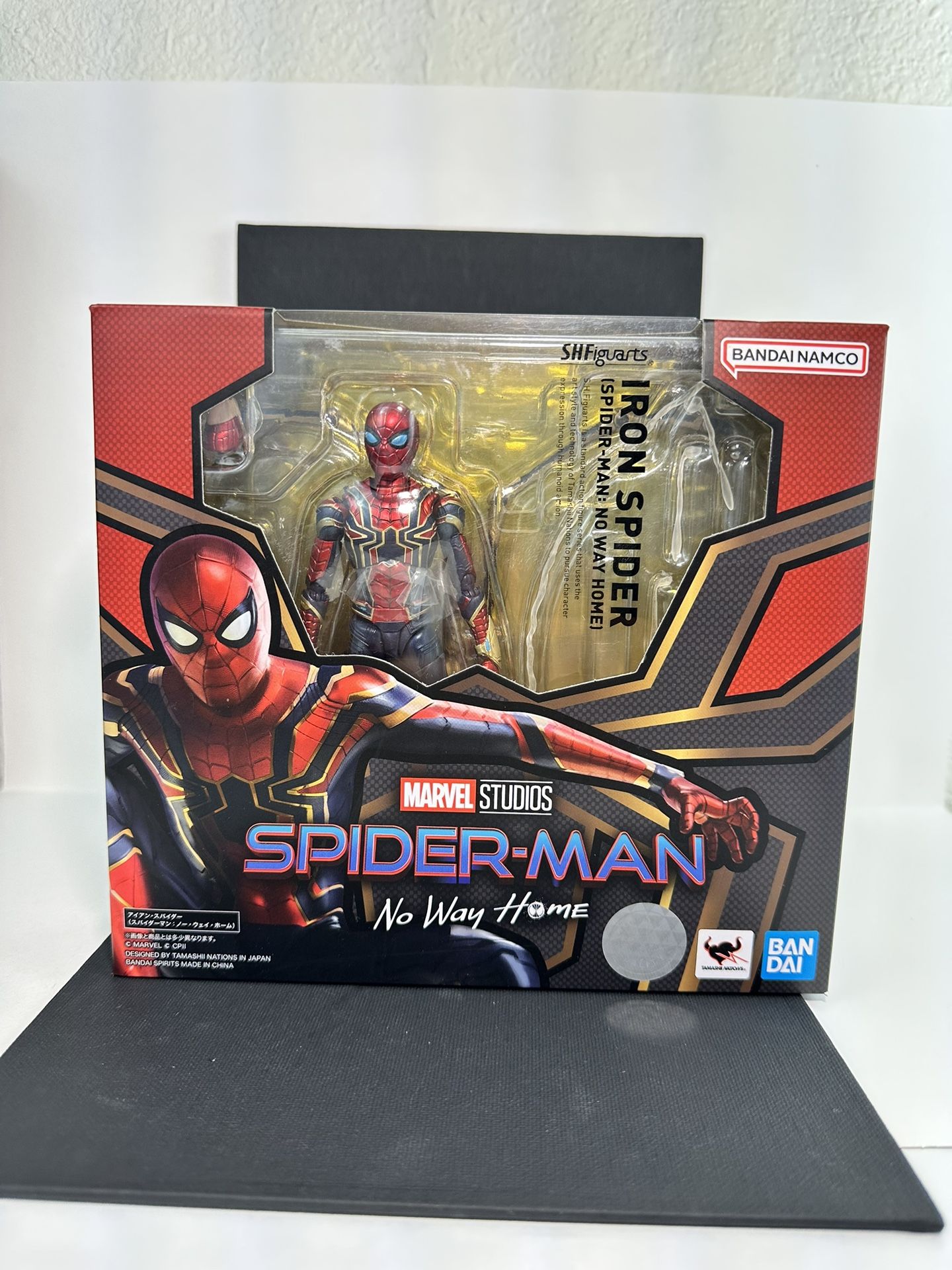 S.H. Figuarts Spider-Man Iron Spider Suit (No Way Home)