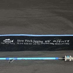 Fishing Poles