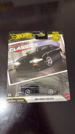 Hot Wheels 1994 Nismo 270R