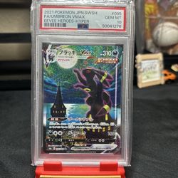 2021 POKEMON JPN.SWSH FA/UMBREON VMAX EEVEE HEROES-HYPER
