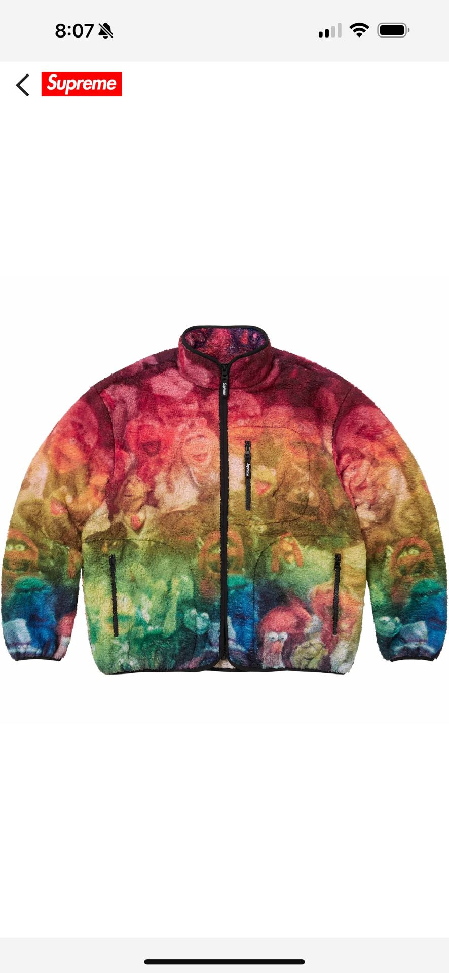 Supreme Muppets Fleece Jacket Multicolor (SS24) Size Small 