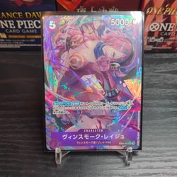 One Piece Cards (Reiju Alt Art)
