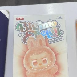 Labubu Big Into Energy