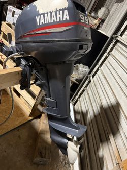Yamaha Outboard 9.9