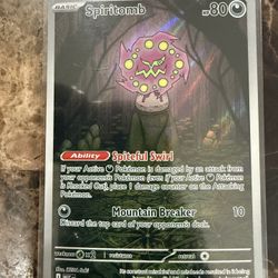 Spiritomb 148/132 Illustration Rare Pokemon Card MEG NM