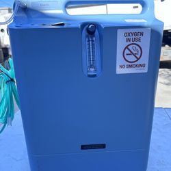 Everflo Oxygen Breathing Machine
