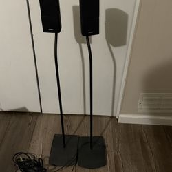  Bose Dual Cube Speakers on UFS-20 Series Floor Stands (41.5”) – Home Theater Pair
