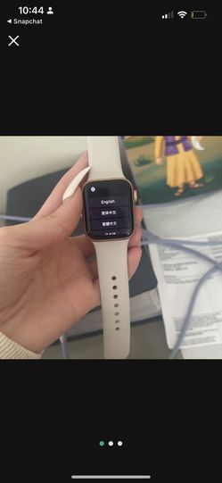 Rose Gold Apple Watch SE