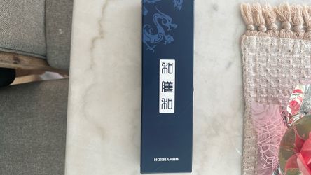 🔪 Brand New HOSHANHO Kitchen Scissors