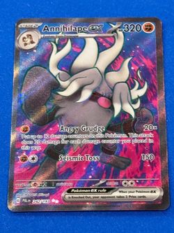 Pokémon  TCG - Annihilape ex 242/193 | Near Mint | Scarlet & Violet