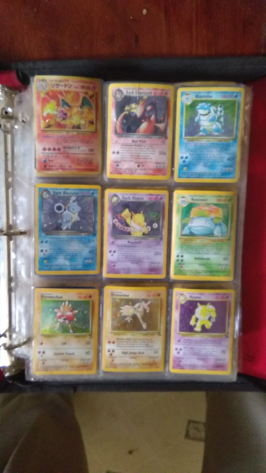 Pokemon Card Collection