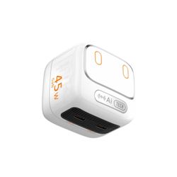 AI SMART GaN charging adopter