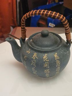 Vintage