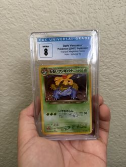 Dark Venusar Japanese Trainers Magazine Promo Holo Volume 10