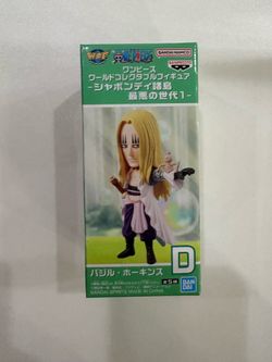 BANPRESTO ONE PIECE WORLD COLLECTABLE FIGURE – SABAODY ARCHIPELAGO WORST GENERATION 1 – BASIL HAWKINS