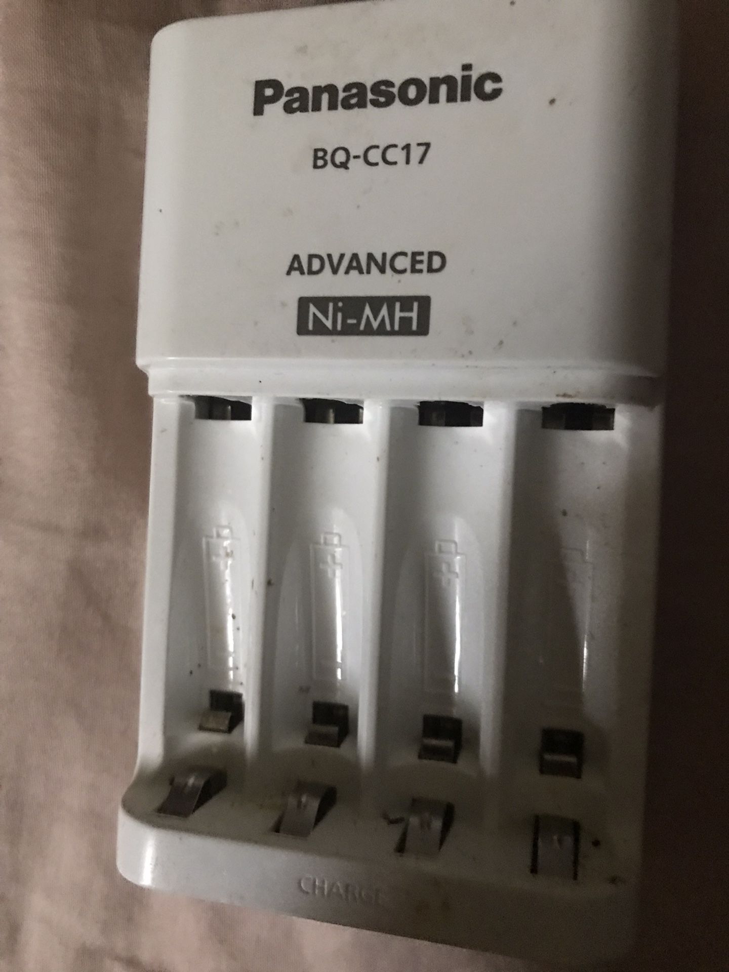 Panasonic Battery Charger