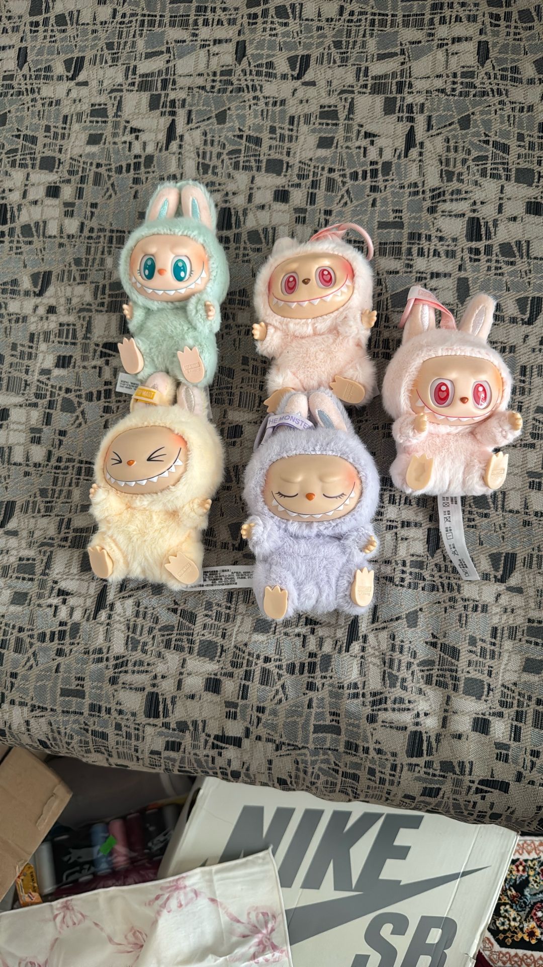 Labubu