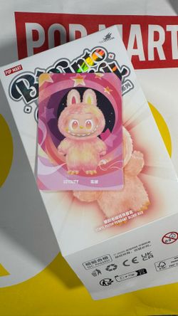 Labubu Big into Energy - Loyalty