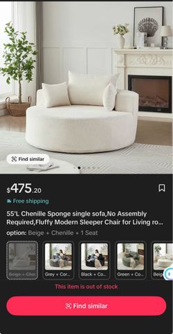 55" Round Chenille Oversized Accent Chair Beige