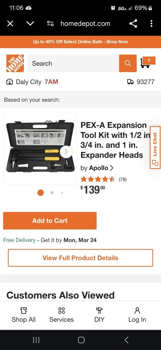 Pex Tool New In Box
