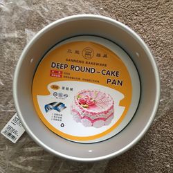 New Round Cake Pan With Smooth Removable Bottom 6” Is $11, 8” Is $13