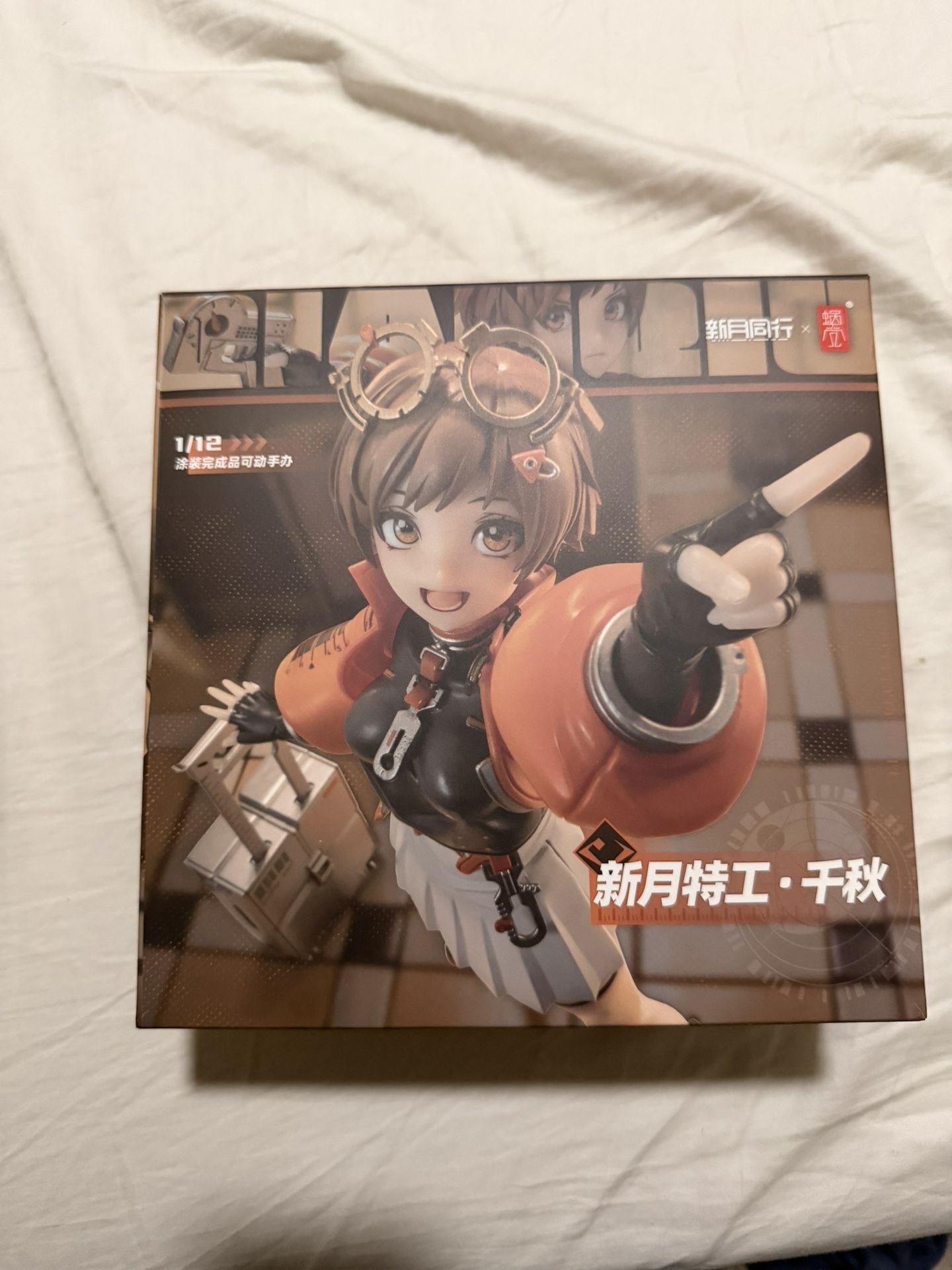 Snail Shell Fellow Moon Agent