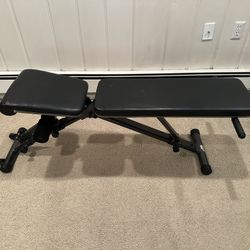 Adjustable Weight Bench