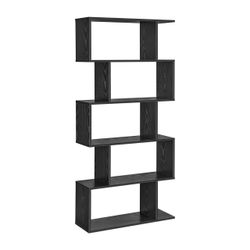 5-Tier Bookcase, Open Storage, 27.6 x 9.5 x 62.6 Inches Book Shelf, for Living Room, Home Office, Dining Room, Ebony Black, CUSTOS Collection ULBC062T
