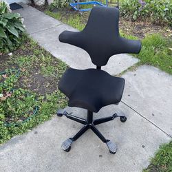 Hag Capisco Needs New Upholstered And Foam